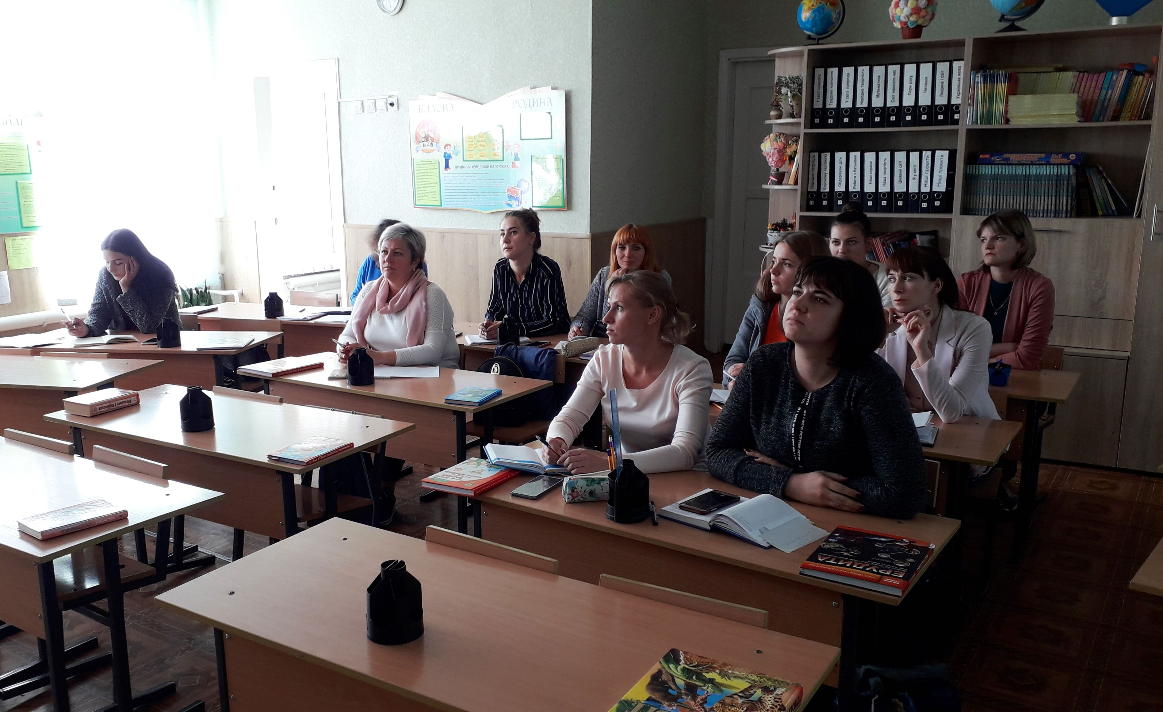 НАРАДА АСИСТЕНТІВ ВЧИТЕЛІВ