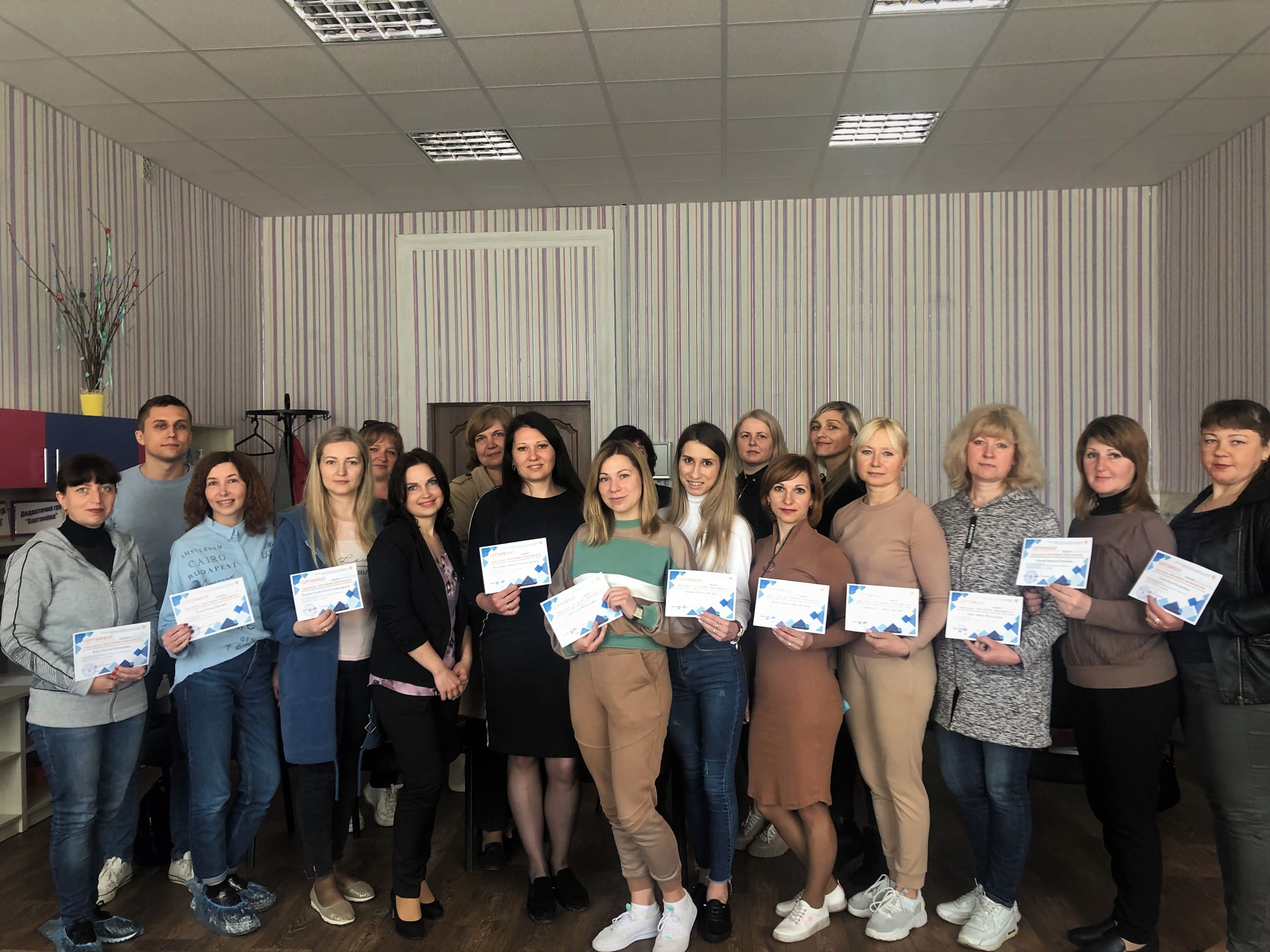 СЕМІНАР ПРАКТИКУМ “ЗАПУСК МОВЛЕННЯ У НЕМОВЛЕННЄВИХ ДІТЕЙ”
