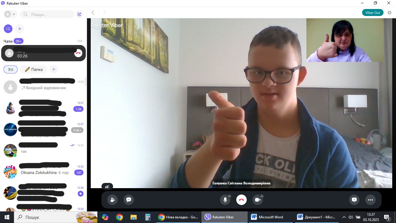 ОНЛАЙН-ЗАНЯТТЯ В УМОВАХ ДІЯЛЬНОСТІ ІРЦ: ОСОБЛИВОСТІ ПРОВЕДЕННЯ